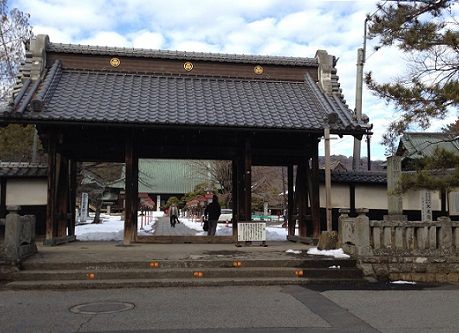 7daikoin