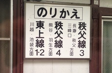 36yoriinorikae