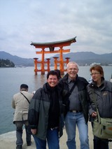 Itsukushima