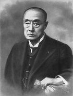 yoshinobu