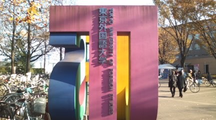 091121_gaigo
