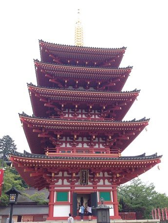 3takahatagoju
