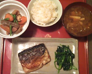 din_13Jan10