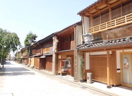 5nishichaya