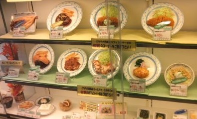 091123_komaba_cafeteria