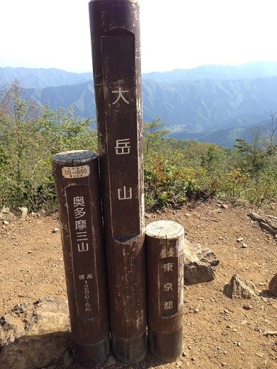 12otakesummit