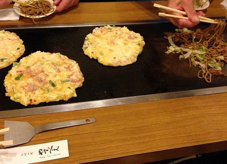 15okonomiyaki