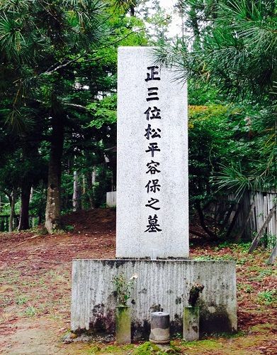 7katamorihaka