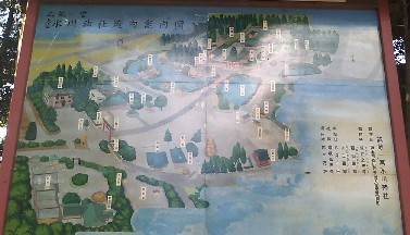 hikawa_prec