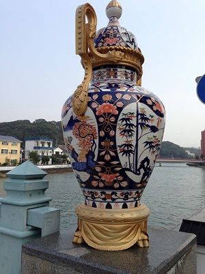 5imari