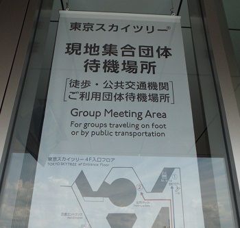 g_m_a