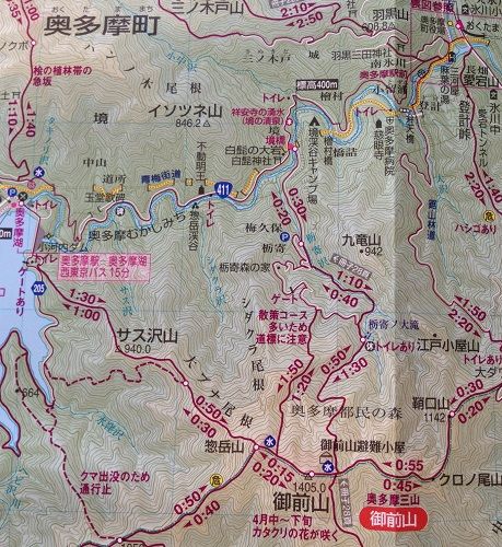 gozenyamaroutemap