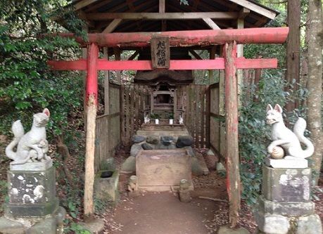 takaoinari1