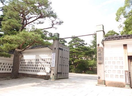 13_seisonkaku1