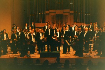 concert
