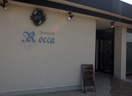 rocca