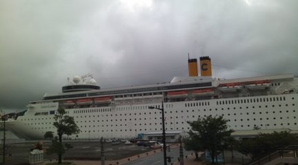 ship