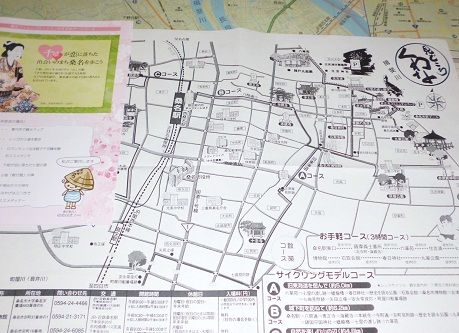 kuwanamap