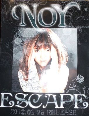 noy_esc