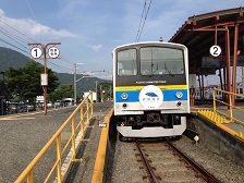 19kawaguchikoeki