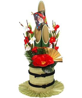 kadomatsu2