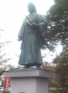 toshi