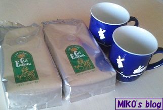 Kaffee_Tasse_a