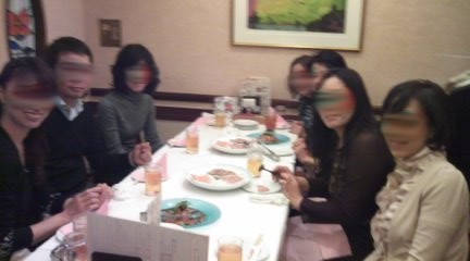091121_blog_off1r