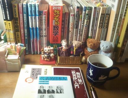desk_jan2012