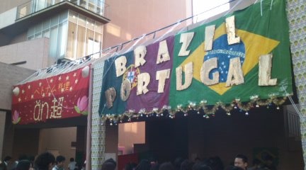 091121_gaigo_f1