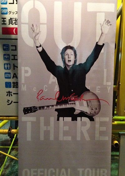 4outthere