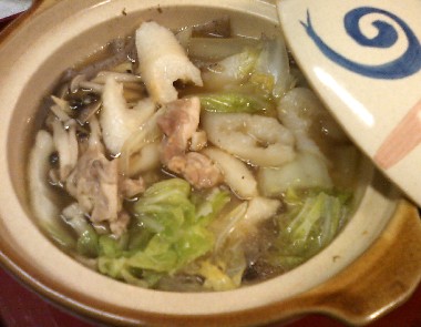 din_12Feb10
