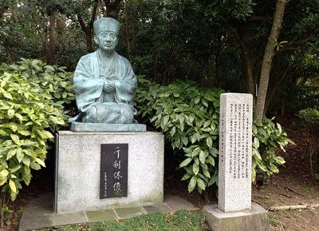 rikyu