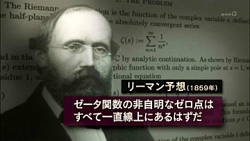 a1eecd045a72d3e82f5fe2b86ea34aa7
