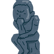 kangaeruhito