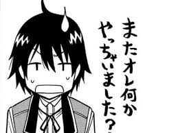 ダウンロード (2)