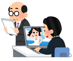ダウンロード