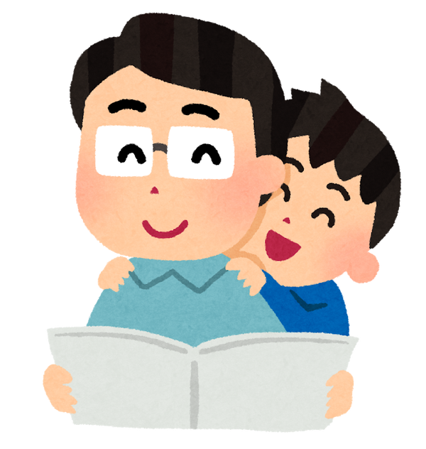 chichinohi_oyako_katamomi_boy