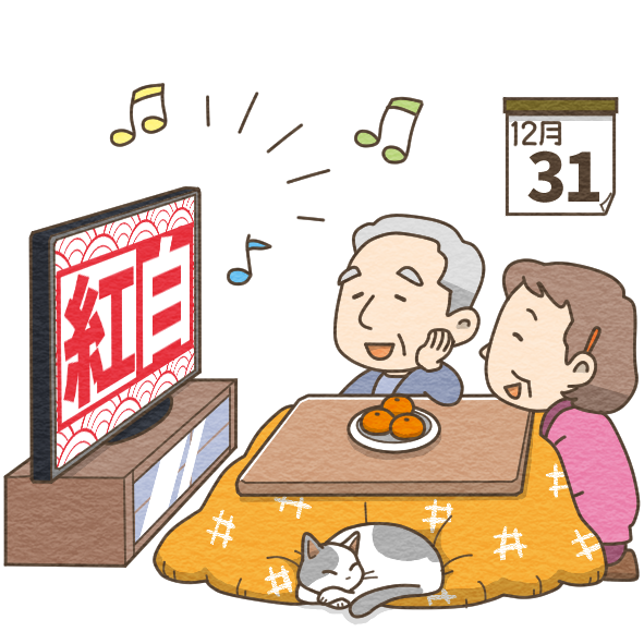 kouhaku3