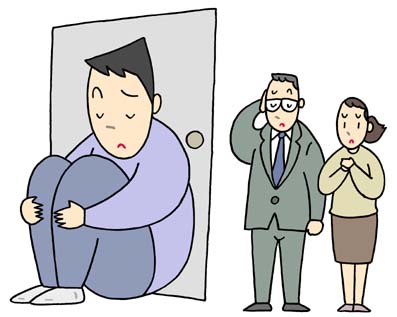 引きこもり
