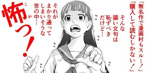 fa5b4dfa-s