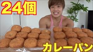 ダウンロード (1)