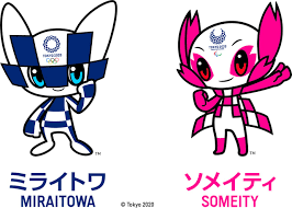 ダウンロード
