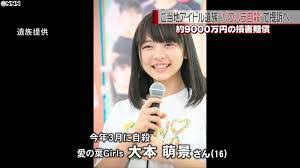 ダウンロード (4)