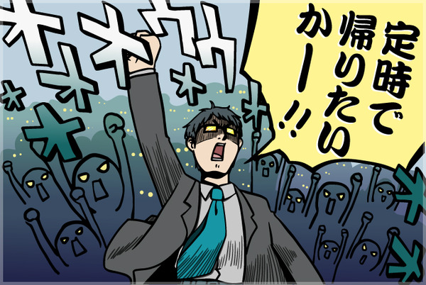 20140721_Hino06-687