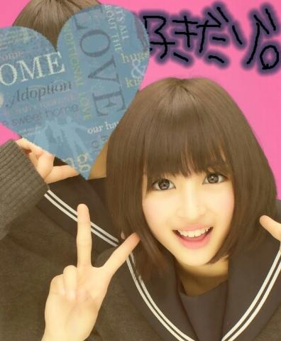 hiroseu