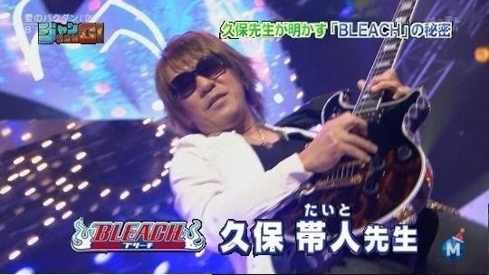 fake_taito4