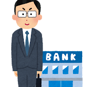 job_ginkouin