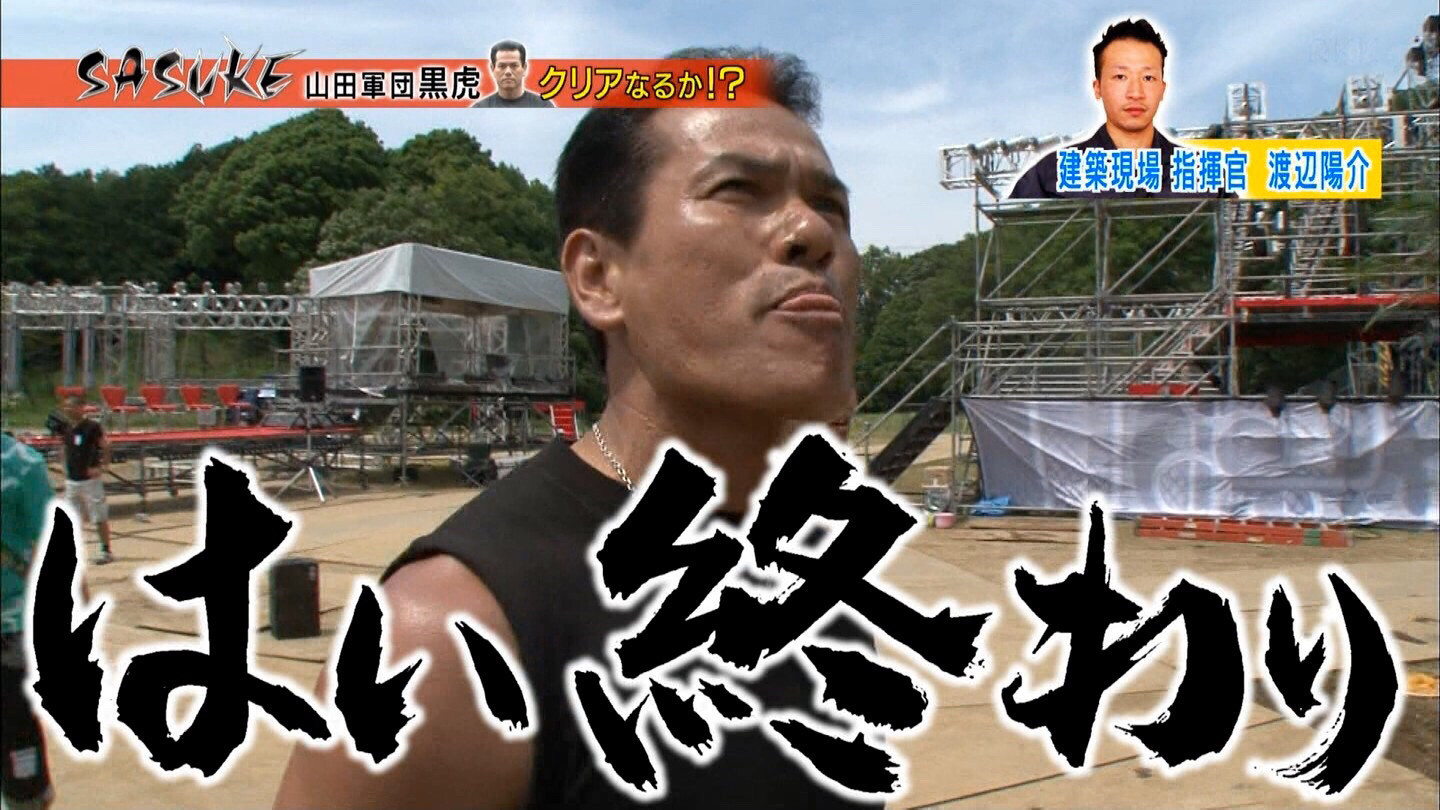 KUNOICHI20182 	->摜>26 