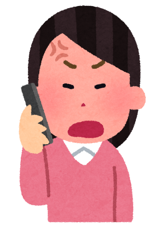 phone_woman2_angry